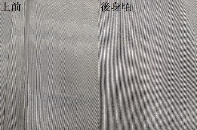 平和屋着物●江戸小紋 万筋 黒橡色×象牙色 正絹 逸品 AABI8557ph