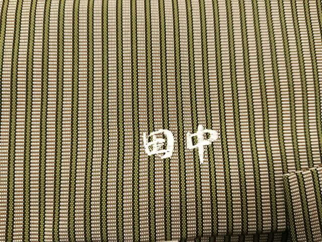 平和屋着物●男性 馬乗り袴 縞 正絹 逸品 未使用 AABI8558ph