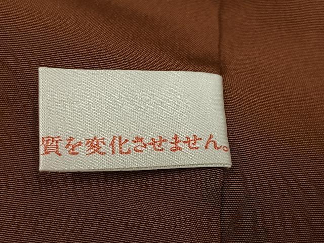 平和屋着物●上質な小紋 氷割れ文 正絹 逸品 AABI8570ph