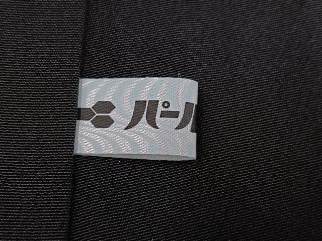 平和屋着物●訪問着 手描き 絞り 刺繍 雪輪草花文 金彩 正絹 逸品 未使用 AABI8573ph