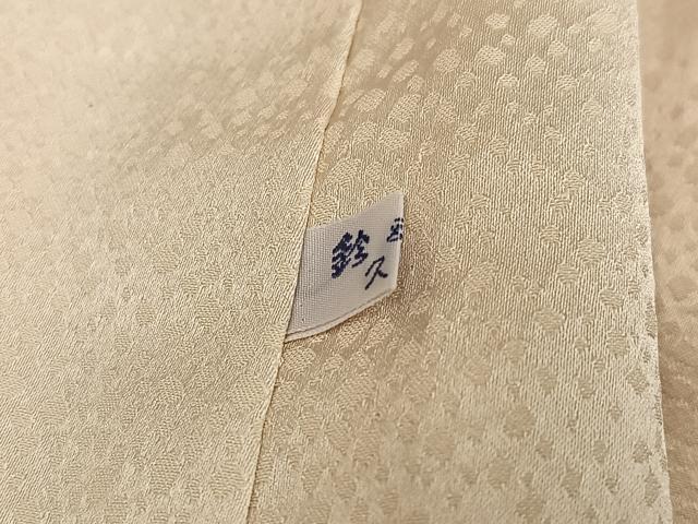 平和屋着物●訪問着 草花シルエット 鈴乃屋扱い 正絹 逸品 AABI8578ph