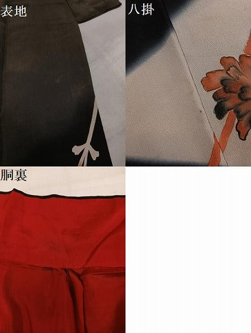 平和屋着物●アンティーク 大正ロマン 黒留袖 折鶴草花文 正絹 逸品 AABI8583ph