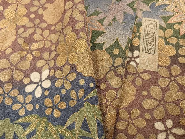 平和屋着物●訪問着 作家物 本苔染 草花文 暈し染め 金彩 正絹 逸品 AABI8588ph