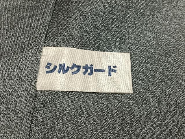 平和屋着物●訪問着 作家物 本苔染 草花文 暈し染め 金彩 正絹 逸品 AABI8588ph