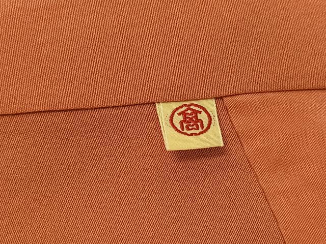 平和屋着物●上質な色無地 花地紋 消炭色 高島屋扱い 正絹 逸品 AABI8589ph