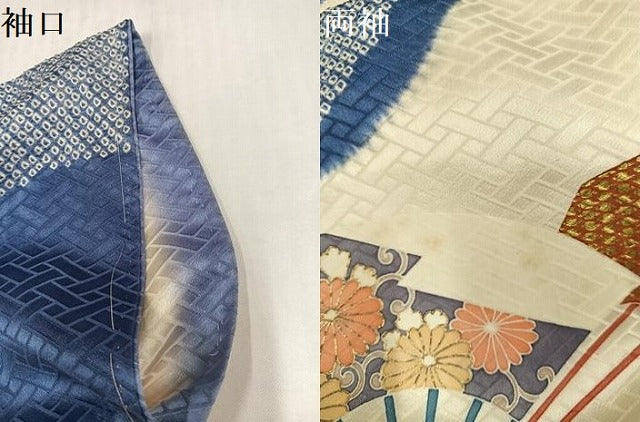 平和屋着物●創業460年・千總 訪問着 駒刺繍 絞り 扇面花文 金彩 三越扱い 正絹 逸品 AABI8612ph
