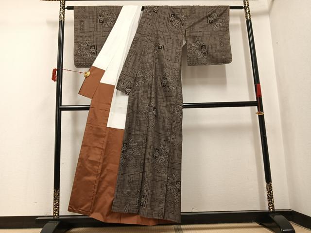 平和屋着物●本場大島紬 カタス9マルキ 草花文 正絹 逸品 AABI8616ph