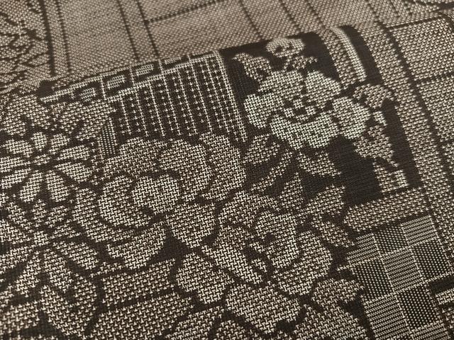 平和屋着物●本場大島紬 カタス9マルキ 草花文 正絹 逸品 AABI8616ph