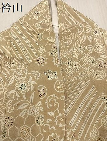平和屋着物●女流書家の第一人者 矢萩春恵 小紋 吉祥花唐草文 反端付き 正絹 逸品 AABI8627ph
