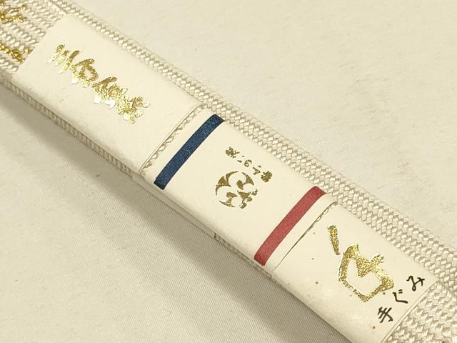 平和屋本店●和装小物 帯締め・帯揚げセット 礼装用 高麗組 綾出し 桐文 三分金糸 亀房付き 正絹 逸品 未使用 AABI8642ay