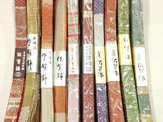 平和屋着物●和装小物 上質な帯締め10本セット 本場筑前博多織 佐賀錦 GOTO 金銀糸 三越扱い 正絹 逸品 未使用 AABI8668ay