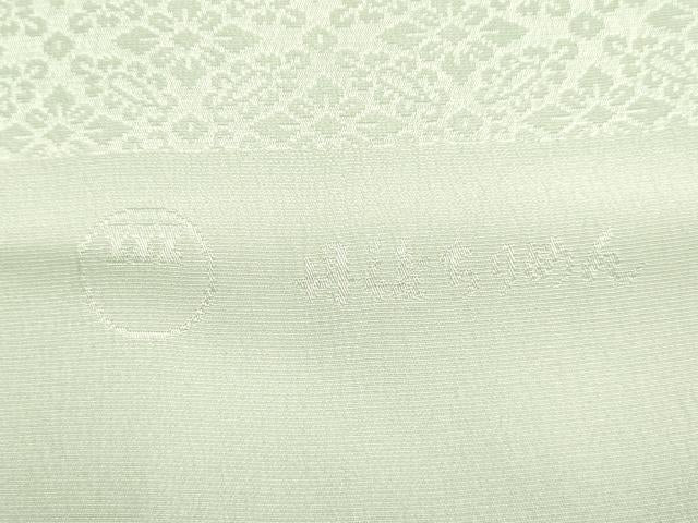 平和屋本店●和装小物 帯締め・帯揚げセット 高麗組 綾出し 金糸 渡敬 市松模様 丹後ちりめん 正絹 逸品 未使用 AABI8690ay