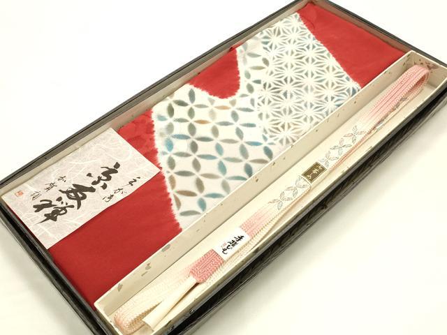 平和屋着物●和装小物 帯締め・帯揚げセット 手がき京友禅 平組 絞り 吉祥模様 正絹 逸品 未使用 AABI8698ay