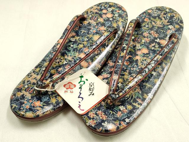 平和屋着物▼和装小物 和装バッグ・草履セット クラッチバッグ 草花文 源氏車 逸品 未使用 AABI8703ay