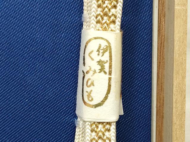 平和屋着物▼和装小物 上質な帯締め・帯留めセット 三分紐 伊賀組紐 金糸 ラインストーン 木箱付き 逸品 未使用 AABI8735ay