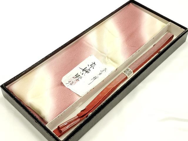 平和屋着物●和装小物 帯締め・帯揚げセット 京友禅 京姉小路作 内記組 霞文 金糸 暈し染め 正絹 逸品 未使用 AABI8744ay