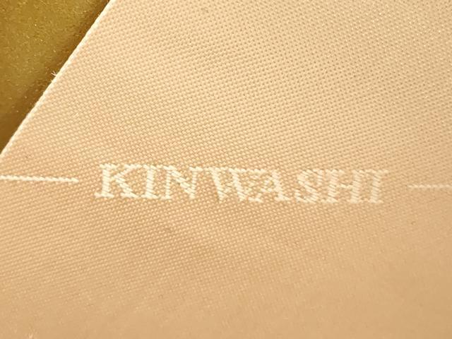 平和屋着物▼和装小物 和装バッグ 金鷲本舗 東京謹製 キンワシ印 ハンドバッグ 螺鈿 舞蝶文 金彩 逸品 AABI8761ay