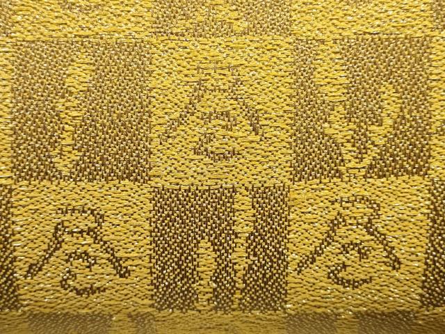 平和屋着物▼極上 創業280年 誉田屋源兵衛 和装小物 和装バッグ ハンドバッグ クラッチバッグ 金糸 逸品 AABI8763ay