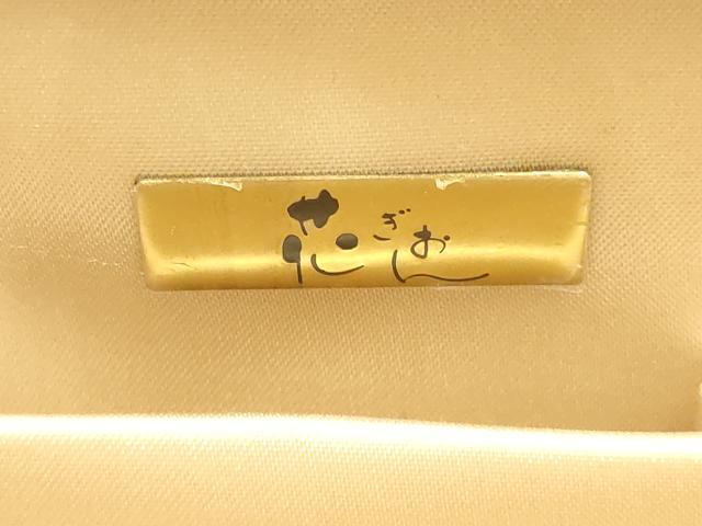 平和屋着物▼和装小物 和装バッグ 佐賀錦 ハンドバッグ クラッチバッグ 花ぎおん 扇面花文 銀糸 金彩 逸品 AABI8769ay