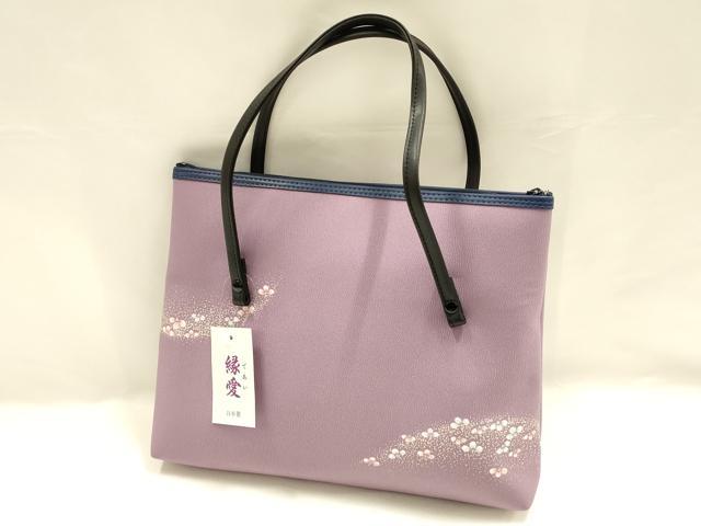 平和屋着物▼和装小物 和装バッグ ハンドバッグ トートバッグ 縁愛 花柄 逸品 未使用 AABI8774ay