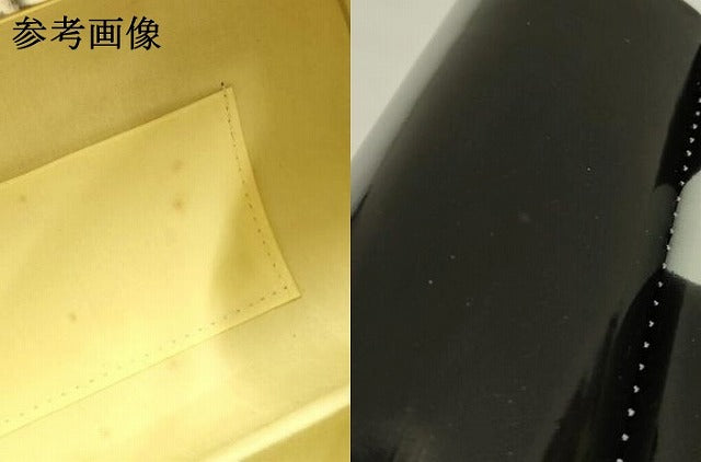 平和屋着物▼和装小物 和装バッグ ハンドバッグ 振袖用 花柄 暈し 金彩 逸品 AABI8784ay