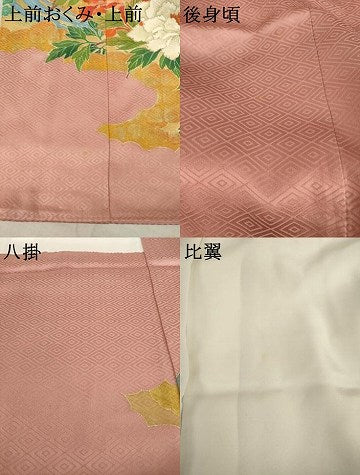 平和屋着物●豪華色留袖 流水花文 金彩 正絹 逸品 AABI8802ck