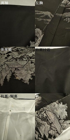 平和屋着物●本場大島紬 カタス9マルキ 総絣 地空き 遠山風景文 黒地 正絹 逸品 AABI8825ck