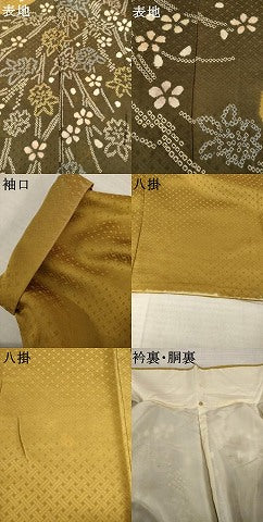 平和屋着物●訪問着 絞り 枝花文 正絹 逸品 AABI8840ck