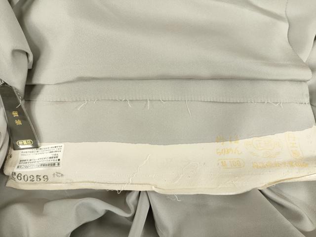 平和屋着物●色留訪問着 友禅 作家物 雷鳥 金彩 仮絵羽 正絹 逸品 未使用 AABI8845ck