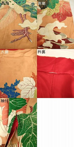 平和屋本店●アンティーク 大正ロマン 振袖 駒刺繍 孔雀文 金彩 ロング丈 正絹 逸品 AABI8855ck