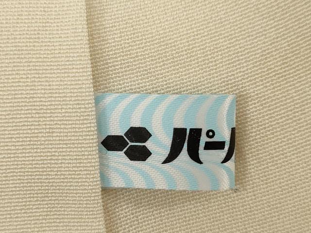 平和屋着物●希少 工芸染匠 成謙 訪問着 刺繍 桜に松四季草花 金彩 正絹 逸品 AABI8860ck
