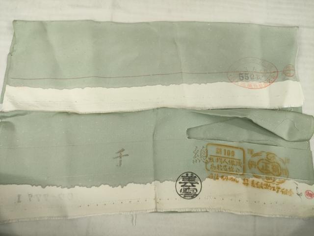 平和屋着物●創業460年・千總 訪問着 花鳥文 金彩 丹後ちりめん 反端付き 正絹 逸品 AABI8863ck