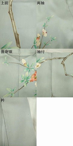 平和屋着物●染刺工芸 大羊居 東京友禅 訪問着 刺繍 枝花文 金糸 正絹 逸品 AABI8867ck