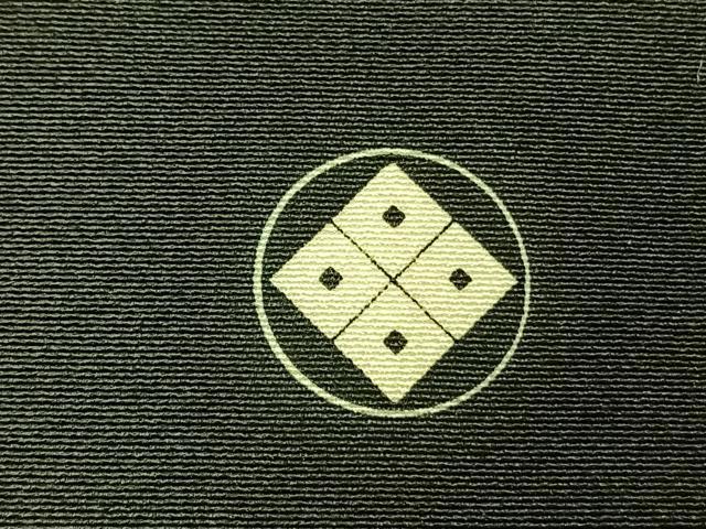 平和屋着物●松尾光琳 純金 黒留袖 刺繍 花鳥文 金彩 保証書付き 正絹 逸品 AABI8886fy