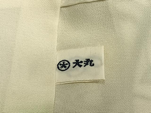平和屋着物●上質な小紋 紅型 花鳥文 暈し染め 大丸扱い 正絹 逸品 AABI8888fy