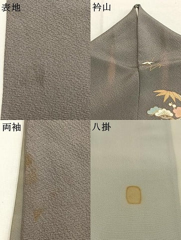 平和屋着物●上質な小紋 松竹梅 金彩 正絹 逸品 AABI8891fy