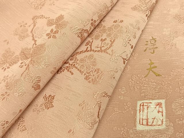平和屋着物●中井淳夫 色無地 枝梅桐地紋 水柿色 正絹 逸品 AABI8892fy