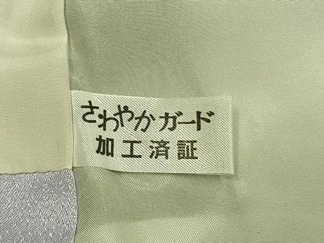平和屋着物●豪華振袖 刺繍 草花文 暈し染め 銀糸 正絹 逸品 AABI8897fy