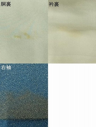 平和屋着物●訪問着 辻が花 絞り 暈し染め 金通し地 正絹 逸品 AABI8903fy