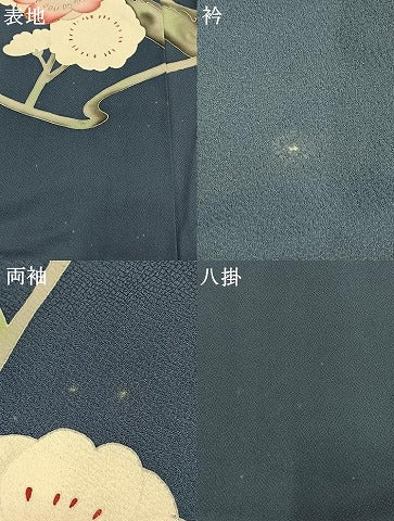 平和屋着物●豪華振袖 駒刺繍 枝花文 金彩 正絹 逸品 AABI8910fy