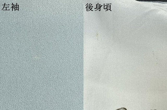 平和屋着物●男性 長襦袢 袷 手描き 富士山 鷹 枝松文 暈し染め 金彩 正絹 逸品 AABI8916fy