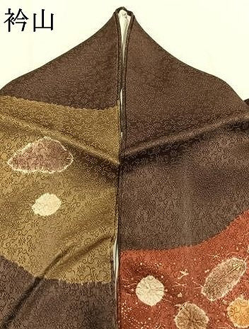 平和屋着物●訪問着 絞り 草花文 金彩 正絹 逸品 AABI8923fy