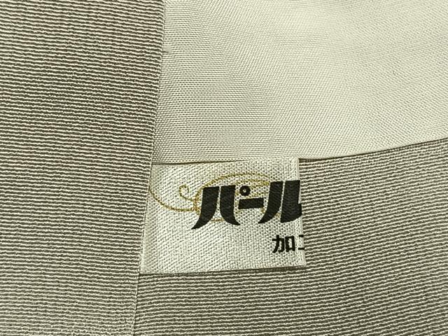 平和屋着物●訪問着 総刺繍 中国三大刺繍 スワトウ刺繍 汕頭刺繍 風景花文 金糸 正絹 逸品 AABI8924fy