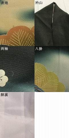 平和屋本店●アンティーク 大正ロマン 振袖 駒刺繍 飛鳥松文 暈し染め 黒地 正絹 逸品 AABI8928fy
