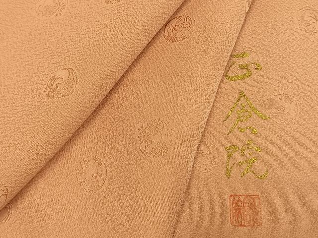 平和屋着物●上質な色無地 作家物 花丸地紋 東雲色 正絹 逸品 AABI8932fy