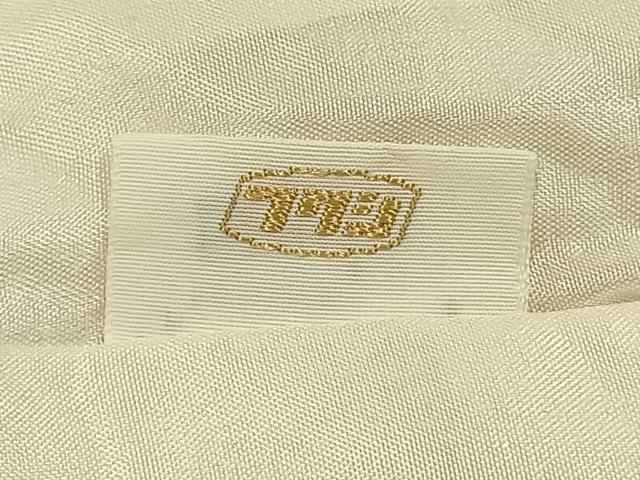 平和屋着物●名門 藤娘きぬたや・総絞り 振袖 孔雀花文 正絹 逸品 AABI8936fy