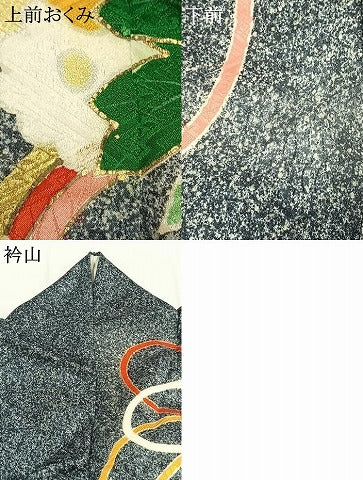 平和屋着物●豪華振袖 扇面花文 たたき染め 金彩 正絹 逸品 AABI8938fy
