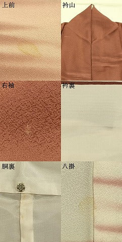 平和屋着物●訪問着 霞文 暈し染め 反端付き 正絹 逸品 AABI8942fy