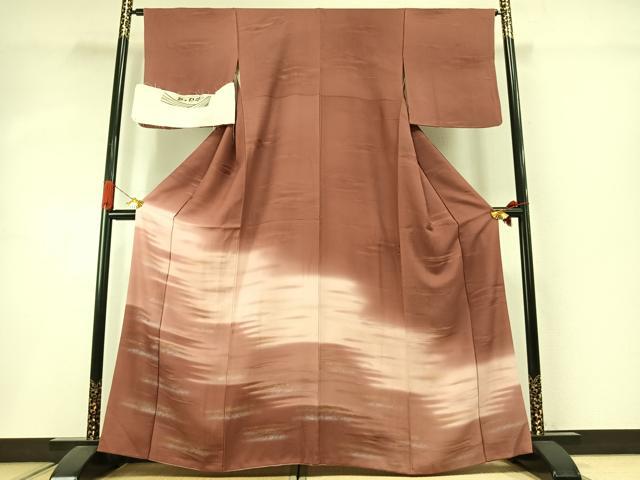 平和屋着物●訪問着 霞文 暈し染め 反端付き 正絹 逸品 AABI8942fy