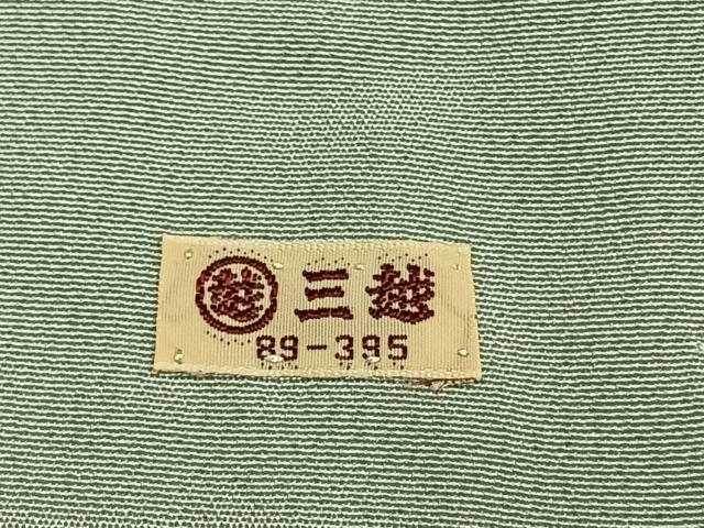 平和屋着物●訪問着 草花文 暈し染め 三越扱い 正絹 逸品 AABI8947fy